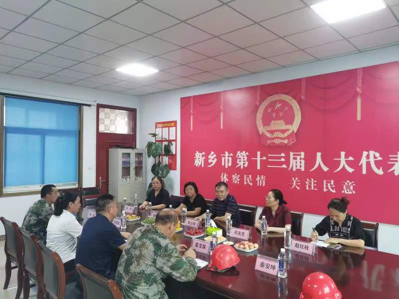 副董事长张占祯带队践行访企拓岗专项行动