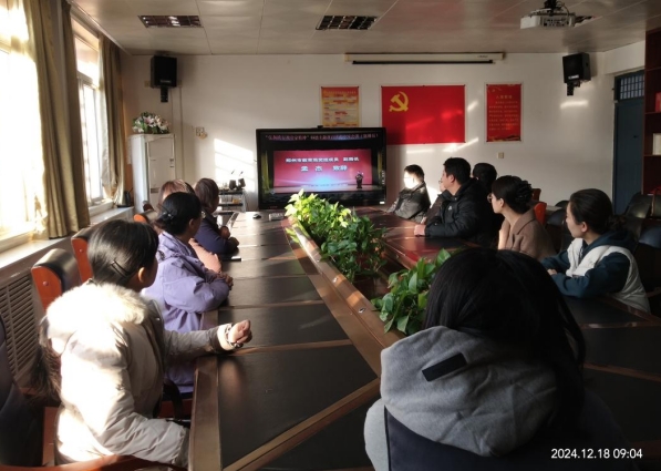 公司组织线上收看“弘扬践行教育家精神”活动